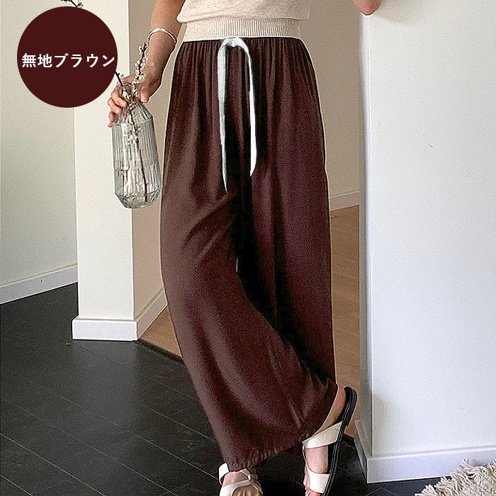 ボトムス レディース ワイドパンツ 春 夏 黒 おしゃれ 総柄 花柄 無地 ウエストゴム リボン付 涼しい ゆったり[郵1]^b499^ | uricca | 19