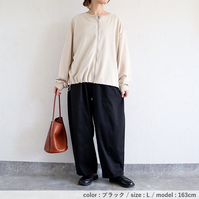 パンツ ワイド レディース ボトムス カーブパンツ バレルレッグ 秋 冬 白 黒 おしゃれ かわいい 30代 40代 50代 [郵2]^b500^ | uricca | 22