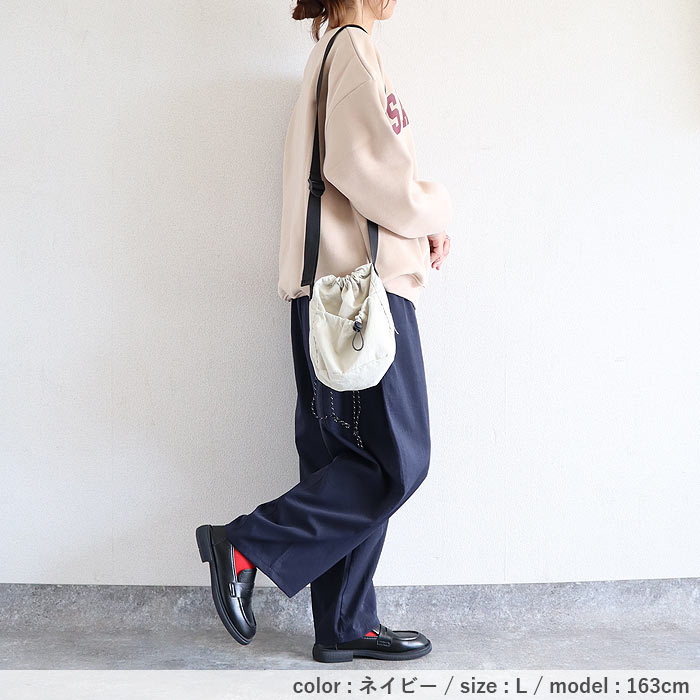 パンツ ワイド レディース ボトムス カーブパンツ バレルレッグ 秋 冬 白 黒 おしゃれ かわいい 30代 40代 50代 [郵2]^b500^ | uricca | 13