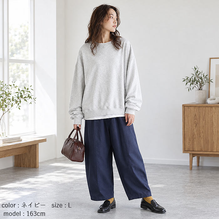 パンツ ワイド レディース カーブパンツ バレルレッグ 春 夏 秋 白 黒 おしゃれ かわいい 30代 40代 50代 ボトムス ズボン ^b500^ | uricca | 15