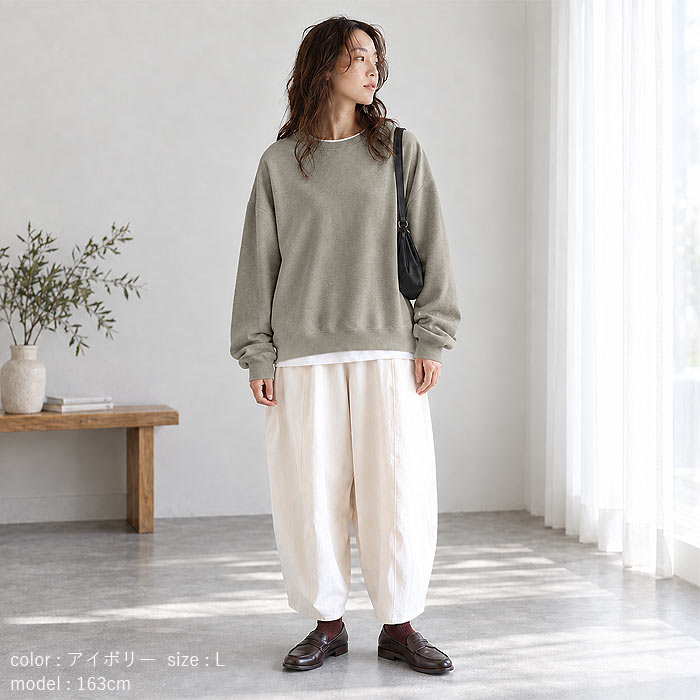 パンツ ワイド レディース カーブパンツ バレルレッグ 春 夏 秋 白 黒 おしゃれ かわいい 30代 40代 50代 ボトムス ズボン ^b500^ | uricca | 16