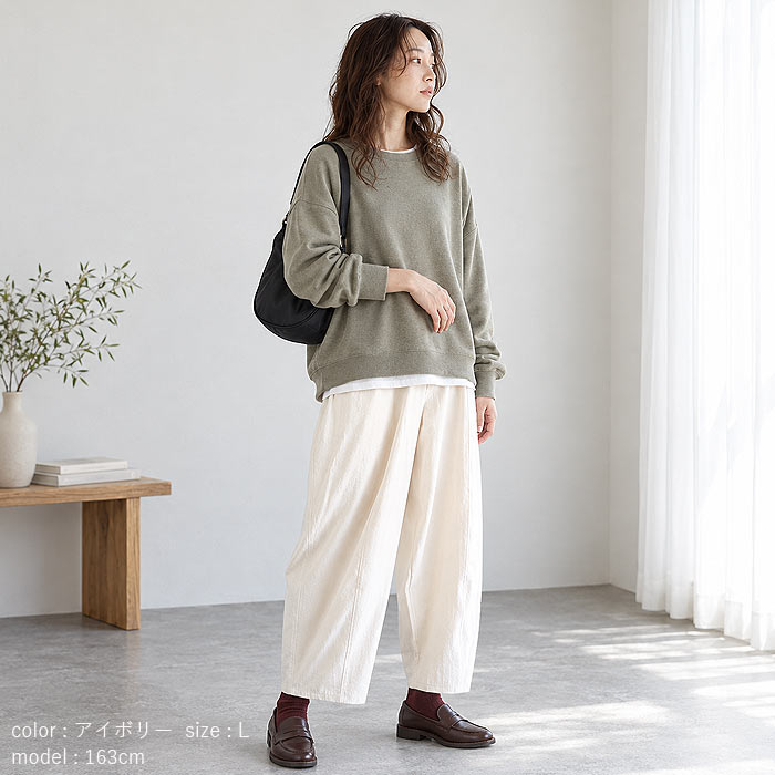 パンツ ワイド レディース カーブパンツ バレルレッグ 春 夏 秋 白 黒 おしゃれ かわいい 30代 40代 50代 ボトムス ズボン ^b500^ | uricca | 17