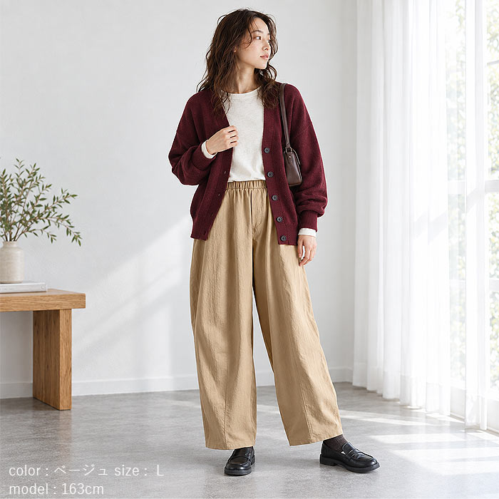 パンツ ワイド レディース カーブパンツ バレルレッグ 春 夏 秋 白 黒 おしゃれ かわいい 30代 40代 50代 ボトムス ズボン ^b500^ | uricca | 20