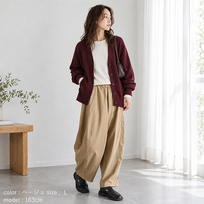 パンツ ワイド レディース カーブパンツ バレルレッグ 春 夏 秋 白 黒 おしゃれ かわいい 30代 40代 50代 ボトムス ズボン ^b500^ | uricca | 19