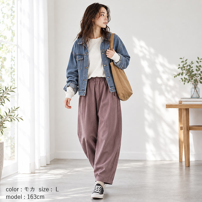 パンツ ワイド レディース カーブパンツ バレルレッグ 春 夏 秋 白 黒 おしゃれ かわいい 30代 40代 50代 ボトムス ズボン ^b500^ | uricca | 23
