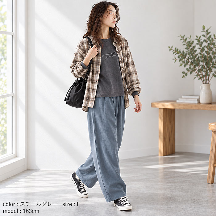 パンツ ワイド レディース カーブパンツ バレルレッグ 春 夏 秋 白 黒 おしゃれ かわいい 30代 40代 50代 ボトムス ズボン ^b500^ | uricca | 25