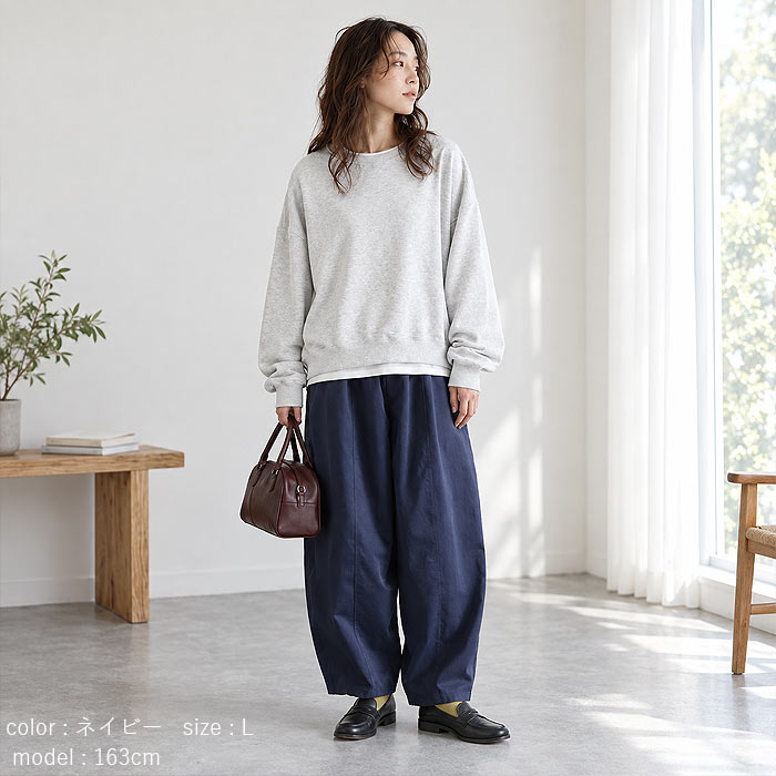 パンツ ワイド レディース カーブパンツ バレルレッグ 春 夏 秋 白 黒 おしゃれ かわいい 30代 40代 50代 ボトムス ズボン ^b500^ | uricca | 13