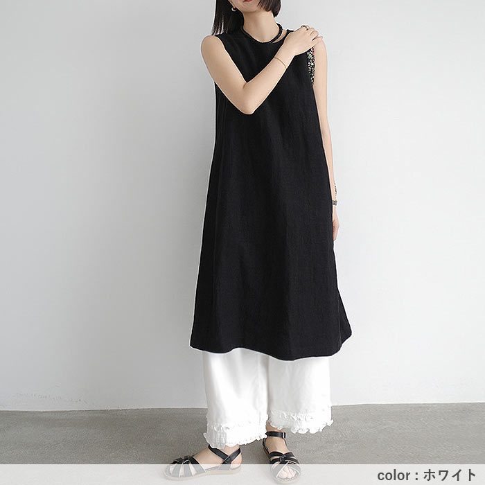 ボトムス レディース ワイドパンツ パンツ フリルパンツ 9分丈 ウエストゴム ポケット 春 夏 白 黒 おしゃれ[郵2]^b501^ | uricca | 12