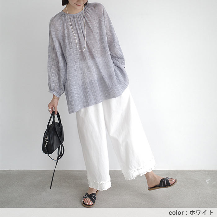 ボトムス レディース ワイドパンツ パンツ フリルパンツ 9分丈 ウエストゴム ポケット 春 夏 白 黒 おしゃれ[郵2]^b501^ | uricca | 14