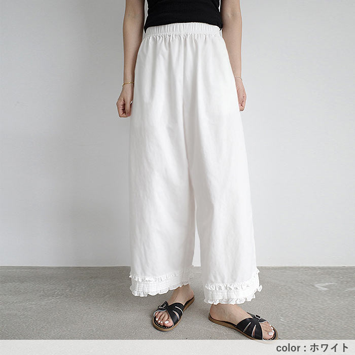 ボトムス レディース ワイドパンツ パンツ フリルパンツ 9分丈 ウエストゴム ポケット 春 夏 白 黒 おしゃれ[郵2]^b501^ | uricca | 02