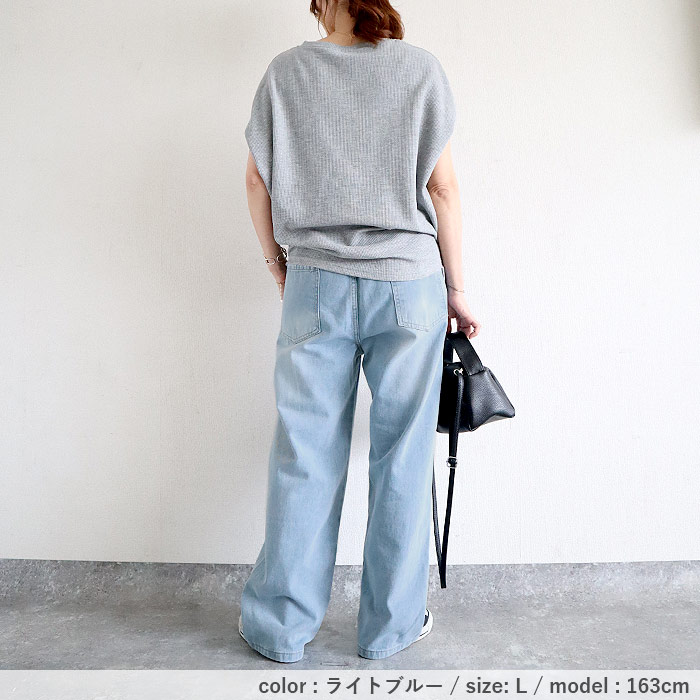 「96H限定！2392円 クーポンで」 デニム ジーンズ パンツ ワイドパンツ レディース 春 夏 黒 おしゃれ ウエストゴム 大きいサイズ ロング ジーパン [郵3]^b502^ | uricca | 14