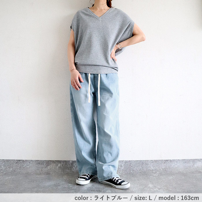 「96H限定！2392円 クーポンで」 デニム ジーンズ パンツ ワイドパンツ レディース 春 夏 黒 おしゃれ ウエストゴム 大きいサイズ ロング ジーパン [郵3]^b502^ | uricca | 12
