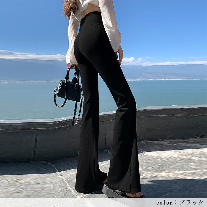 レギパン パンツ レディース 秋 冬 黒 おしゃれ かわいい 30代 40代 50代 ボトムス フレアパンツ レギンス ストレッチ [郵2]^b503^ | uricca | 13