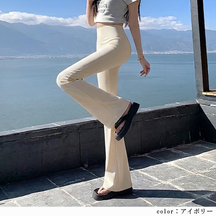 レギパン パンツ レディース 秋 冬 黒 おしゃれ かわいい 30代 40代 50代 ボトムス フレアパンツ レギンス ストレッチ  ^b503^ | uricca | 18