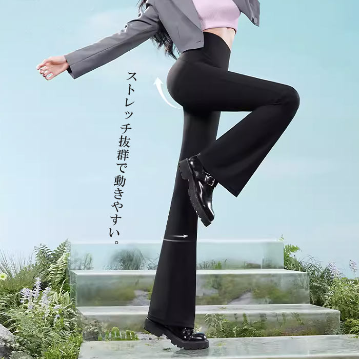 レギパン パンツ レディース 秋 冬 黒 おしゃれ かわいい 30代 40代 50代 ボトムス フレアパンツ レギンス ストレッチ [郵2]^b503^ | uricca | 07