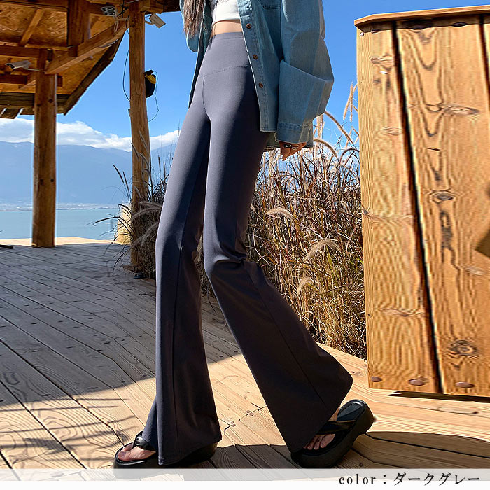 レギパン パンツ レディース 秋 冬 黒 おしゃれ かわいい 30代 40代 50代 ボトムス フレアパンツ レギンス ストレッチ [郵2]^b503^ | uricca | 10