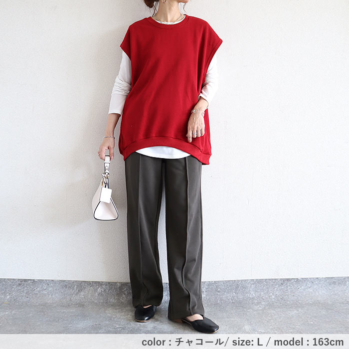 2691円 クーポンで！ ボトムス レディース スウェット 秋 冬 白 黒 おしゃれ かわいい 30代 40代 50代 無地 センターライン ウエストゴム　[郵3]^b504^ | uricca | 13