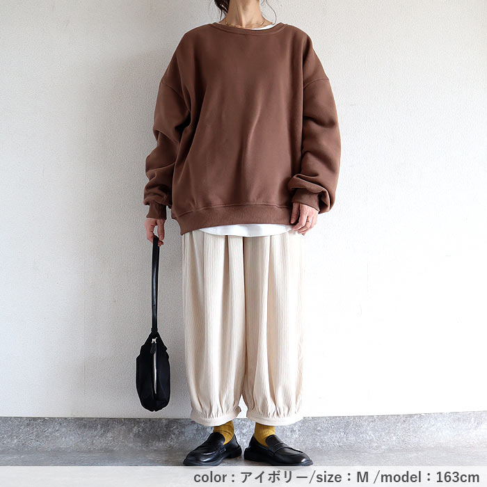 特別価格 ボトムス レディース バルーンパンツ 秋 冬 白 黒 おしゃれ コーデュロイ サルエルパンツ ゆったり カジュアル ナチュラル 裾絞り[郵3]^b506^ | uricca | 15