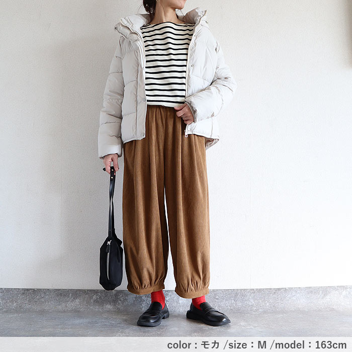 特別価格 ボトムス レディース バルーンパンツ 秋 冬 白 黒 おしゃれ コーデュロイ サルエルパンツ ゆったり カジュアル ナチュラル 裾絞り[郵3]^b506^ | uricca | 13