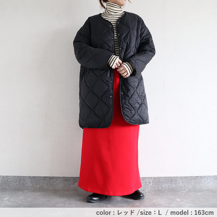 2392円 クーポンで！ スカート タイトスカート ロング レディース 秋 冬 黒 おしゃれ かわいい 30代 40代 50代 スウェット ナロー Iライン 極暖 [郵3]^b508^ | uricca | 22