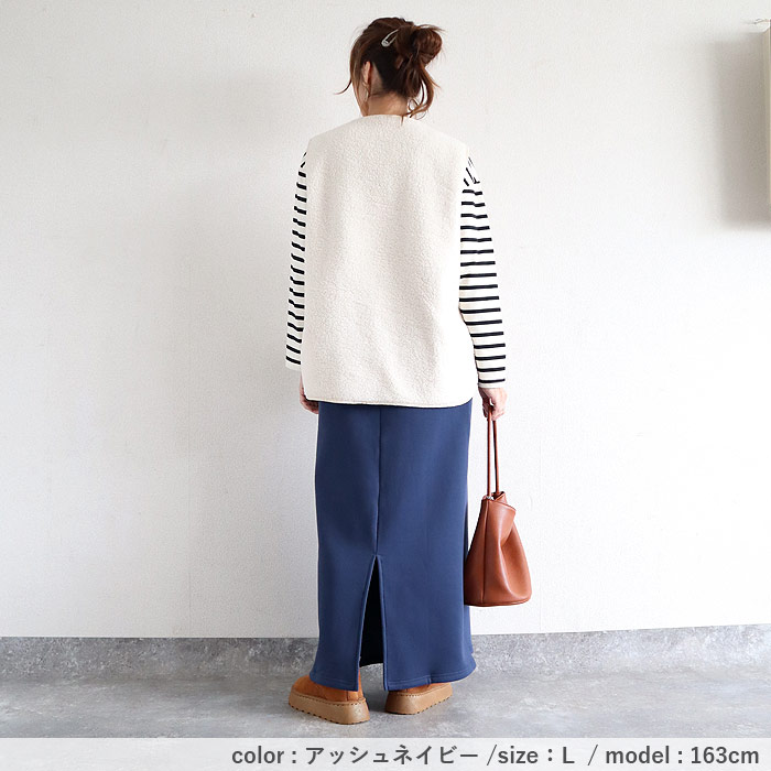 2392円 クーポンで！ スカート タイトスカート ロング レディース 秋 冬 黒 おしゃれ かわいい 30代 40代 50代 スウェット ナロー Iライン 極暖 [郵3]^b508^ | uricca | 25