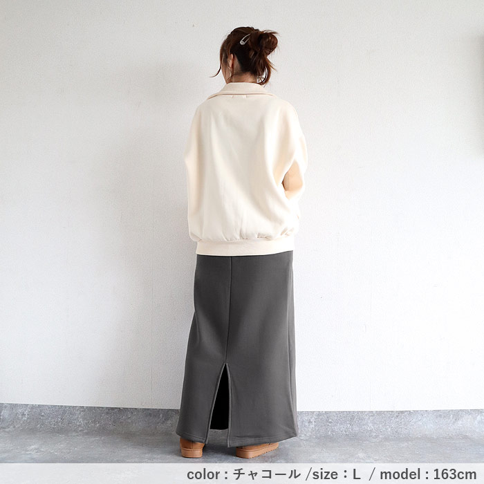 2392円 クーポンで！ スカート タイトスカート ロング レディース 秋 冬 黒 おしゃれ かわいい 30代 40代 50代 スウェット ナロー Iライン 極暖 [郵3]^b508^ | uricca | 27