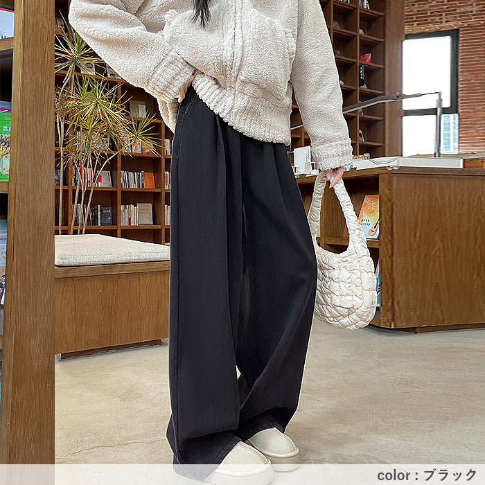 ボトムス レディース ワイドパンツ タック 秋 冬 白 黒 おしゃれ ウエストゴム ポケット デニム ゆったり 裏起毛 極暖[郵3]^b509^ | uricca | 21