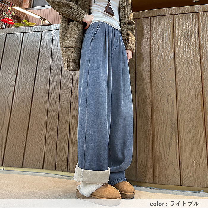 ボトムス レディース ワイドパンツ タック 秋 冬 白 黒 おしゃれ ウエストゴム ポケット デニム ゆったり 裏起毛 極暖[郵3]^b509^ | uricca | 11