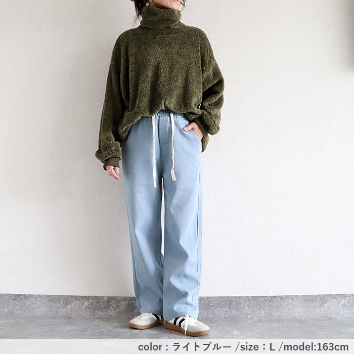 デニムパンツ レディース 秋 冬 黒 おしゃれ ワイドストレート ウエストゴム 裏起毛 裏ボア 極暖  あったか  Gパン ジーパン [宅配]^b512^ | uricca | 12