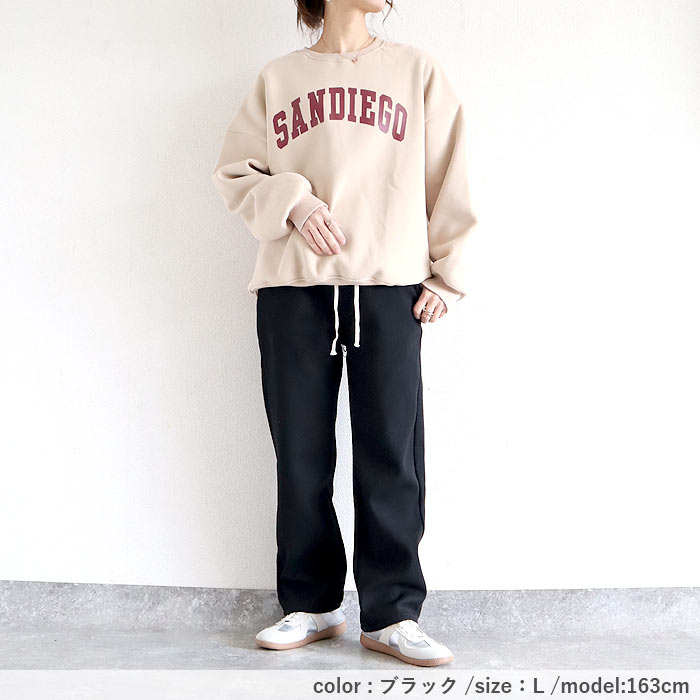 デニムパンツ レディース 秋 冬 黒 おしゃれ ワイドストレート ウエストゴム 裏起毛 裏ボア 極暖  あったか  Gパン ジーパン [宅配]^b512^ | uricca | 19