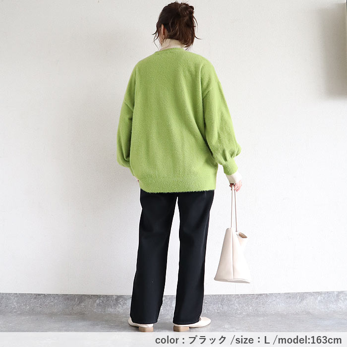 デニムパンツ レディース 秋 冬 黒 おしゃれ ワイドストレート ウエストゴム 裏起毛 裏ボア 極暖  あったか  Gパン ジーパン [宅配]^b512^ | uricca | 20