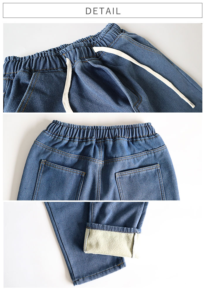 デニムパンツ レディース 秋 冬 黒 おしゃれ ワイドストレート ウエストゴム 裏起毛 裏ボア 極暖  あったか  Gパン ジーパン [宅配]^b512^ | uricca | 07