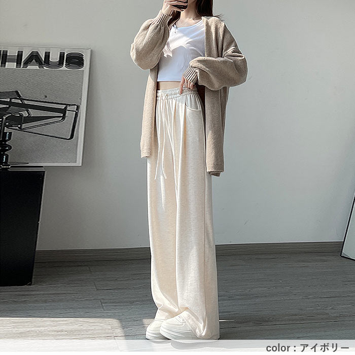 1791円 クーポンで！ ボトムス レディース ワイドパンツ 裏起毛 スウェット 春 秋 冬 黒 白 おしゃれ 無地 あったか ゆったり 楽ちん [郵3]^b515^爆買 | uricca | 32