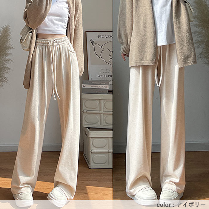 1791円 クーポンで！ ボトムス レディース ワイドパンツ 裏起毛 スウェット 春 秋 冬 黒 白 おしゃれ 無地 あったか ゆったり 楽ちん [郵3]^b515^爆買 | uricca | 33