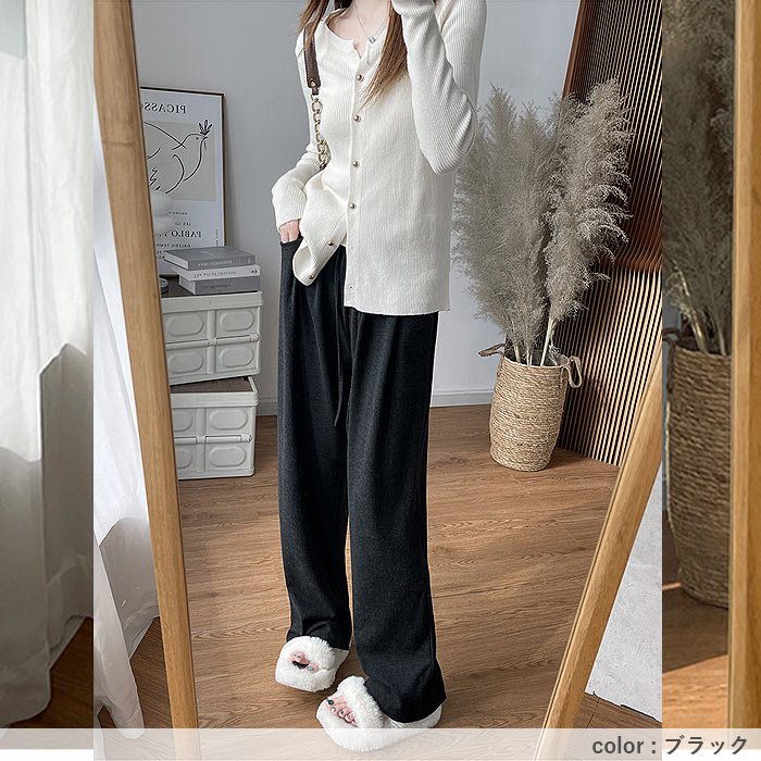 1791円 クーポンで！ ボトムス レディース ワイドパンツ 裏起毛 スウェット 春 秋 冬 黒 白 おしゃれ 無地 あったか ゆったり 楽ちん [郵3]^b515^爆買 | uricca | 35