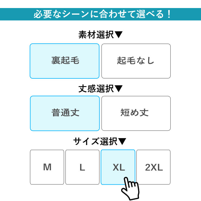 1791円 クーポンで！ ボトムス レディース ワイドパンツ 裏起毛 スウェット 春 秋 冬 黒 白 おしゃれ 無地 あったか ゆったり 楽ちん [郵3]^b515^爆買 | uricca | 24