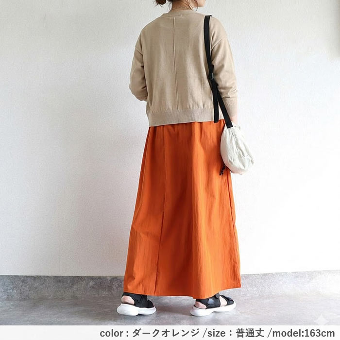 スカート レディース フレアスカート ボトムス 選べる丈 おしゃれ ウエストゴム 楽ちん シワになりにくい 高身長 低身長 シャリ感 春 夏 [郵2]^b516^ | uricca | 16