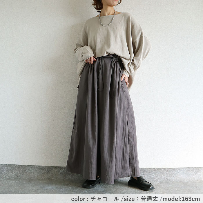 スカート レディース フレアスカート ボトムス 選べる丈 おしゃれ ウエストゴム 楽ちん シワになりにくい 高身長 低身長 シャリ感 春 夏 [郵2]^b516^ | uricca | 18