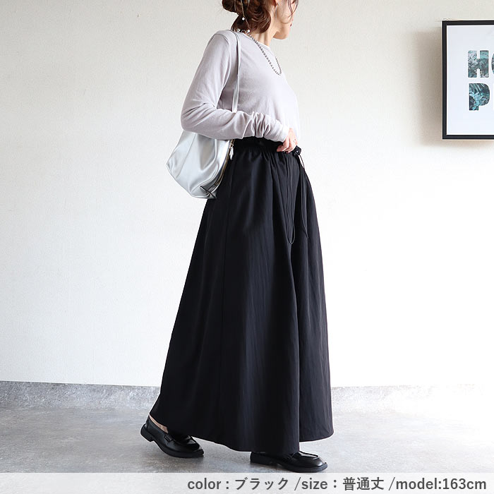スカート レディース フレアスカート ボトムス 選べる丈 おしゃれ ウエストゴム 楽ちん シワになりにくい 高身長 低身長 シャリ感 春 夏 [郵2]^b516^ | uricca | 19