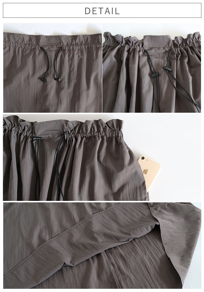 スカート レディース フレアスカート ボトムス 選べる丈 おしゃれ ウエストゴム 楽ちん シワになりにくい 高身長 低身長 シャリ感 春 夏 [郵2]^b516^ | uricca | 08