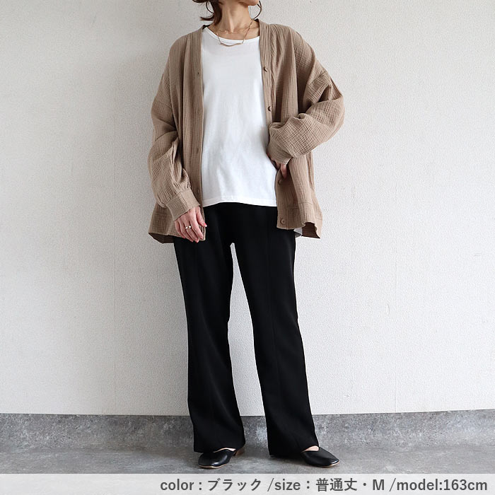 パンツ レディース セミフレア ボトムス 選べる丈 脚長効果 センターライン ウエストゴム 楽ちん シワになりにくい 高身長 低身長  春 夏 [郵2]^b517^爆買 | uricca | 14