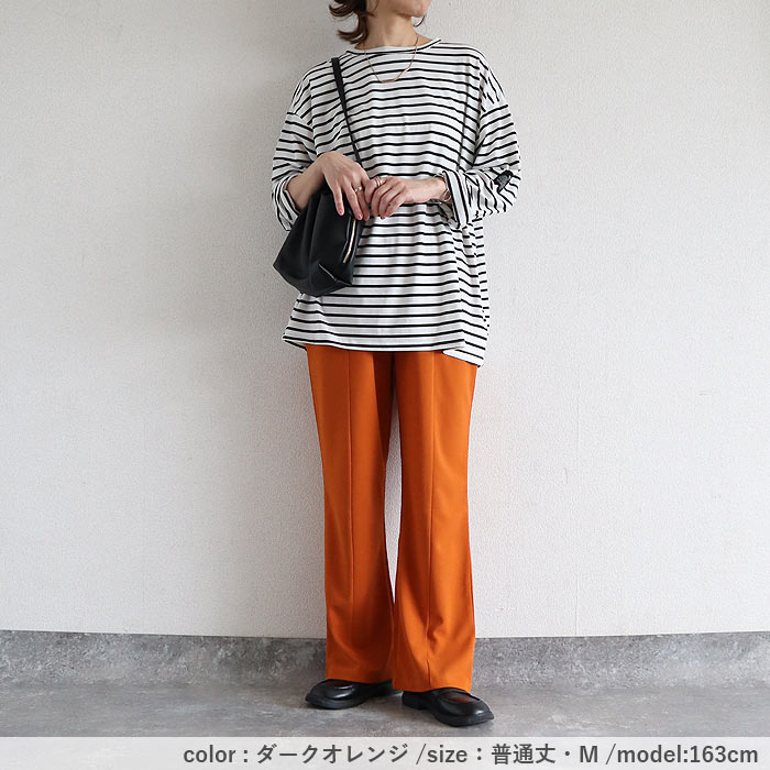 パンツ レディース セミフレア ボトムス 選べる丈 脚長効果 センターライン ウエストゴム 楽ちん シワになりにくい 高身長 低身長  春 夏 [郵2]^b517^爆買 | uricca | 16