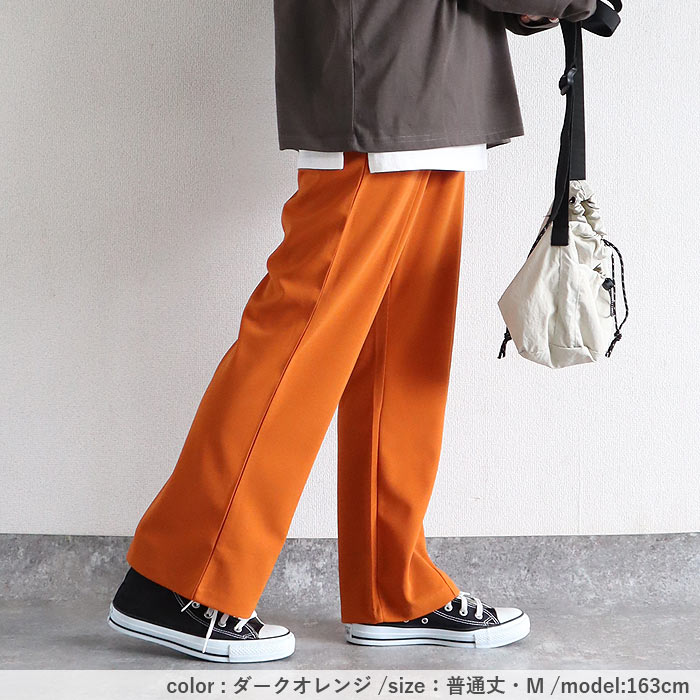 パンツ レディース セミフレア ボトムス 選べる丈 脚長効果 センターライン ウエストゴム 楽ちん シワになりにくい 高身長 低身長  春 夏 [郵2]^b517^爆買 | uricca | 17