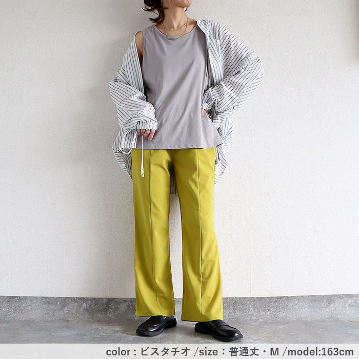 パンツ レディース セミフレア ボトムス 選べる丈 脚長効果 センターライン ウエストゴム 楽ちん シワになりにくい 高身長 低身長  春 夏 [郵2]^b517^爆買 | uricca | 20