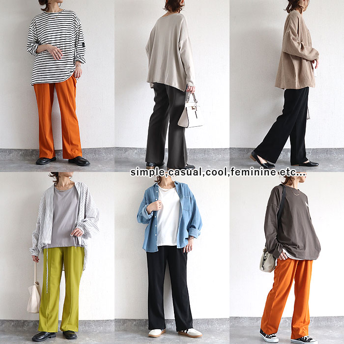 パンツ レディース セミフレア ボトムス 選べる丈 脚長効果 センターライン ウエストゴム 楽ちん シワになりにくい 高身長 低身長  春 夏 [郵2]^b517^爆買 | uricca | 08