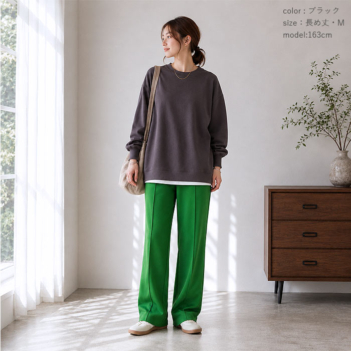 パンツ レディース ジョーゼット 高身長 低身長 選べる丈 シワになりにくい 伸縮性 フレア 春 夏 黒 センタープレス ボトムス ^b517^ | uricca | 20