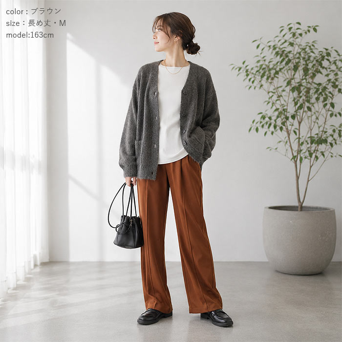 パンツ レディース ジョーゼット 高身長 低身長 選べる丈 シワになりにくい 伸縮性 フレア 春 夏 黒 センタープレス ボトムス ^b517^ | uricca | 22