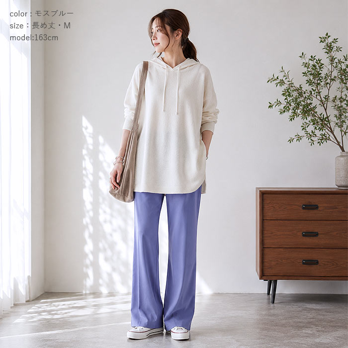 パンツ レディース ジョーゼット 高身長 低身長 選べる丈 シワになりにくい 伸縮性 フレア 春 夏 黒 センタープレス ボトムス ^b517^ | uricca | 27