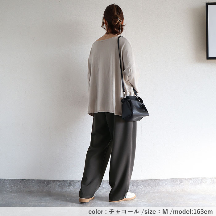 ボトムス レディース カーブパンツ スウェットパンツ ポンチ素材 ウエストゴム 春 夏 秋 黒 ゆったり 楽ちん おしゃれ かわいい [郵3]^b518^ | uricca | 18