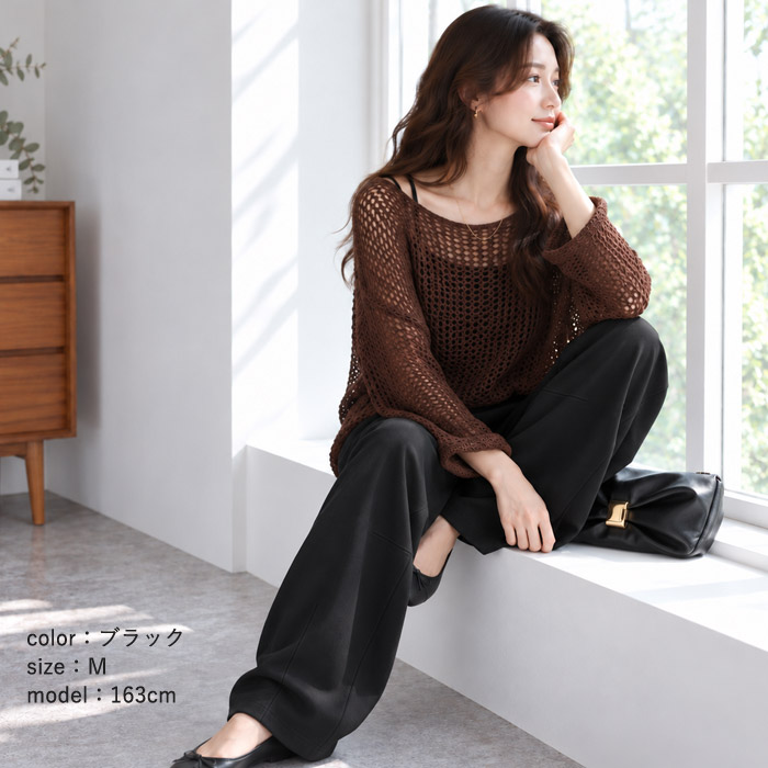 1995円 クーポンで！ パンツ カーブパンツ レディース スウェット 春 夏 秋 黒 ポンチ素材 ウエストゴム ゆったり おしゃれ ボトムス ストレッチ ^b518^ | uricca | 13